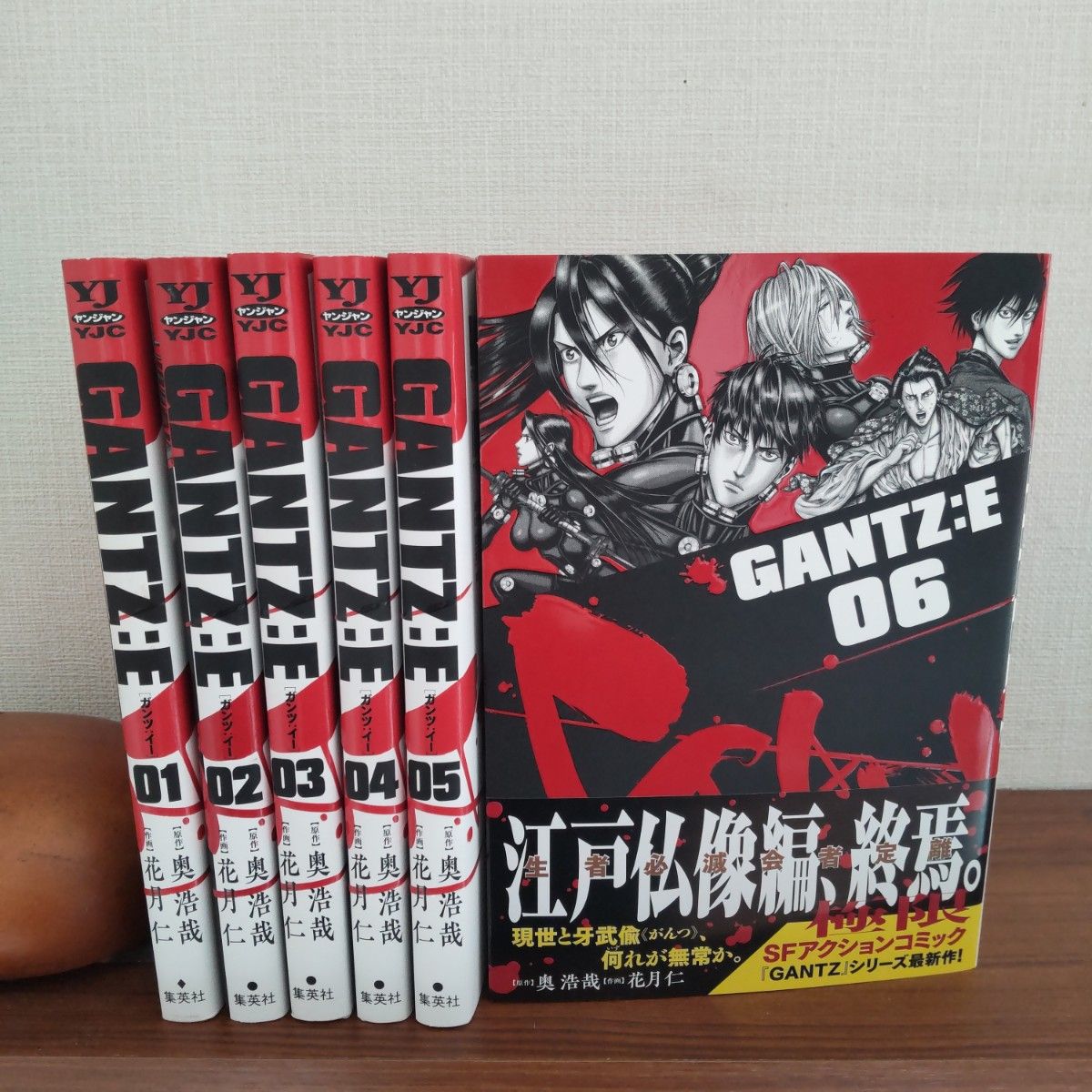 ＧＡＮＴＺ（1-35巻）ヤングジャンプ・コミックス） 奥浩哉／著｜Yahoo