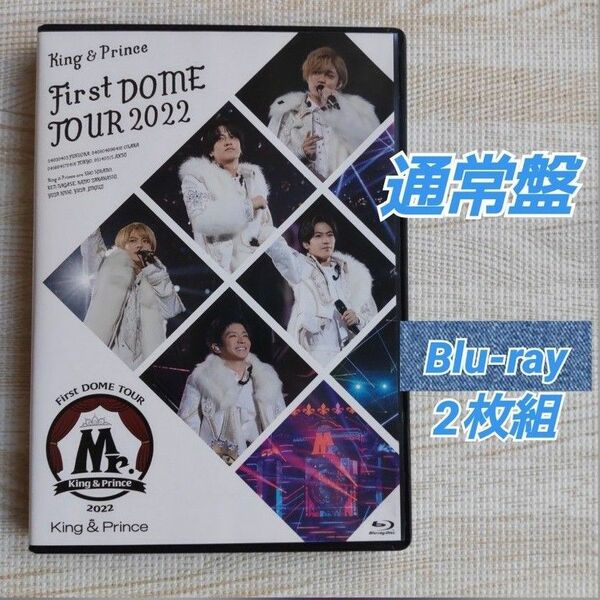 King&Prince≪First DOME Mr.≫通常盤/Blu-ray2枚組