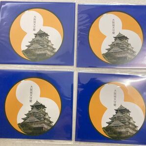 大阪城メモ 大阪城天守閣 メモ帳 まとめ売り