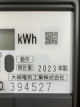 ◆【2台セット】大崎電気 電子式普通電力量計 室内耐候形 単相2線式 A5EA-R 100V 30A 50Hz用 検定品 2023年製_画像4