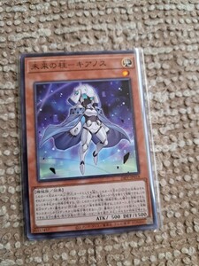 遊戯王　「 遊戯王 24PP J未来の柱 キアノス ノーマル」