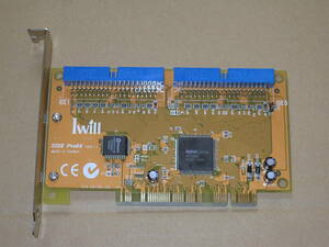 Ultra ATA66 IDE Controller Card SIDE Pro 66 16760/81229