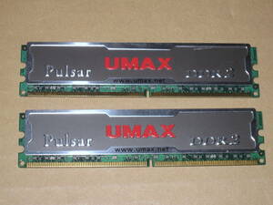 合計4GB UMAX Pulsar DDR2 800 PC2 6400 2GB 2枚 3500/60104