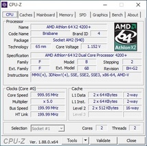 AM2 Athlon 64x2 4200+ 0980/50121_画像5