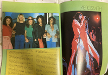 音楽雑誌「guts」増刊 ☆ 1976年4月号 _画像4