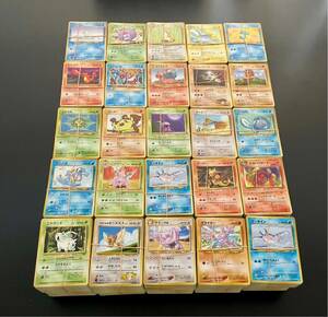 ② ポケモンカード　旧裏のみ　まとめて　約5000枚　まとめ　大量　旧裏面　当時品　pokemon card old back ポケカ　希少