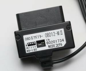 ユピテル OBDⅡアダプター OBD12-MⅡ 中古