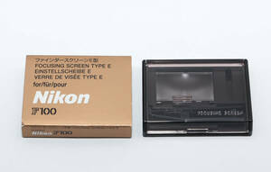 Nikon F100用 ファインダースクリーン　方眼　E型 未使用 デッドストック品