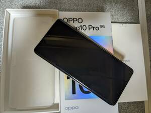 ★☆送料無料　新品未使用　利用制限〇 OPPO Reno10PRO 5G SoftBank シルバーグレー 8G 256GB　☆★