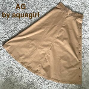 【美品】AG by aquagirl ロングスカート フレアスカート アクアガール ワールド M