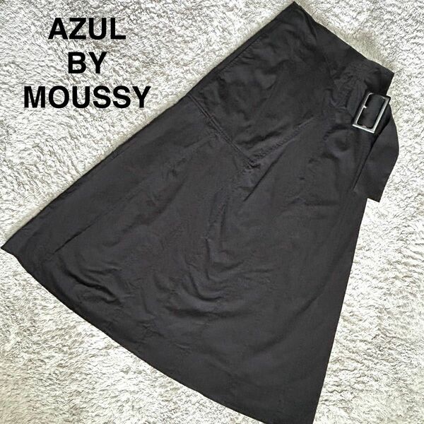 【美品】AZUL BY MOUSSY アズール ロングスカート アシンメトリー デザインスカート ブラック S