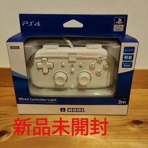 ワイヤードコントローラーライト for PlayStation4 ホワイト PS4-102 HORI ホリ