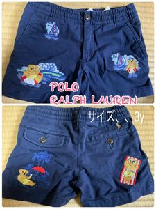 POLO RALPHLAUREN ハーフパンツ