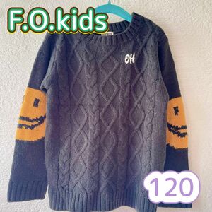 SALE120F.O.kids・Smileケーブルニットチャコール