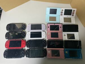 N993/ SONY PSP3000/2000/1000/ NINTEND 3DS /DS まとめて14台セット　動作未確認