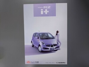 カタログ■Ｒ２ ｉ＋◇２００４年９月発行★中古品