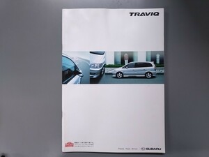 カタログ■トラヴィック◇２００４年６月発行★中古品