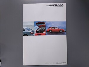 カタログ■インプレッサスポーツワゴン／セダン◇２００５年１月発行★中古品