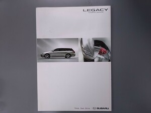 カタログ■レガシィツーリングワゴン◇２００４年１１月発行★中古品