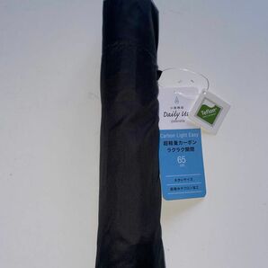 小宮商店 超軽量 カーボン 傘 ブラック 65cm 折りたたみ傘