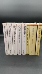 ■水木しげる まとめて８冊セット 角川文庫 ちくま文庫 状態良好■