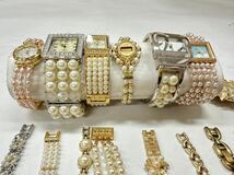 真珠系 パールタイプバンド 20個 点 個 宝石宝飾ストーン アクセサリー まとめて レディース 腕時計 大量 セット 599g ジャンク A43_画像8