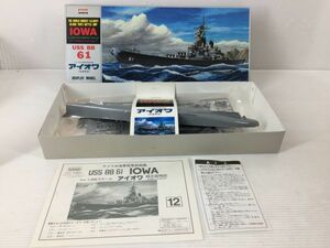 D6628-0130-68【未組立】アメリカ海軍超弩級戦艦 USS BB 61 IOWA 1/600スケール アイオワ