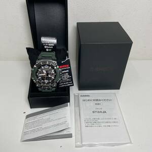 ☆新品未使用☆ G-SHOCK ジーショック GWG-B1000-3AJF マスター オブ G マッドマスター マルチバンド6 タフソーラー電波 腕時計【4241】