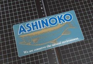 ASHINOKO TROUT.no озеро форель стикер наклейка поломка есть./ Rainbow niji форель Brown iwana скала рыба yamame гора женщина рыба 