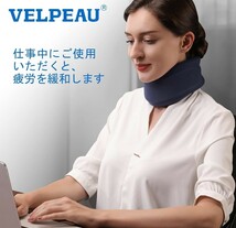 VELPEAU 首 頸椎 ネックサポーター コルセット カラー ソフト 首枕 保護 固定感 就寝 家庭 仕事 （強化バージョン、ブルー、X-Large）_画像2