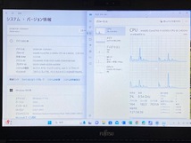 第6世代CPU Corei5-6300U　@2.40GHz　8GB