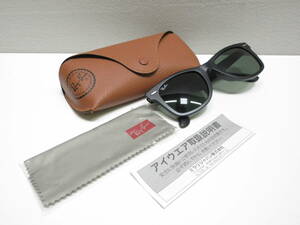 ブランド祭 ファッション祭 Ray-Ban レイバン サングラス RB-2140-F ブラック 52□22 901-S 150 3N WAYFARER 中古品 ケース若干たばこ臭有