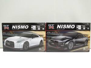 18234 玩具祭 ピーナッツクラブ NISSAN GTR NISMO FULL FUNCTION RADIO CONTROL CAR ブラック ホワイト 2カラーセット プライズ 要画像