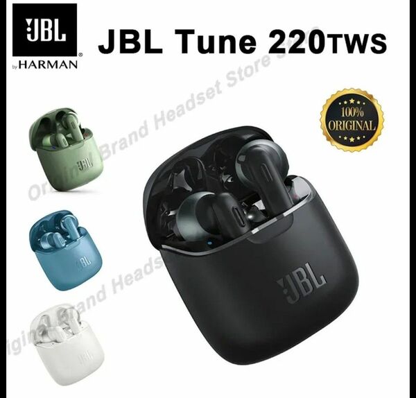 JBL Bluetoothイヤホン