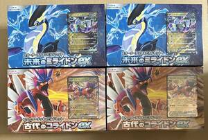 ポケモンカードゲーム スターターデッキ＆ビルドセット 古代のコライドンex 未来のミライドンex 新品未開封 各2BOX シュリンク付き 送料込