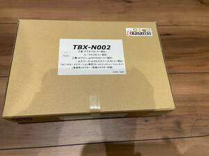 【新品未開封】TBX-N002 カナック 9インチ ナビ パネル 配線キット 日産 デイズ ルークス 三菱 デリカミニ ekワゴン クロス スペース