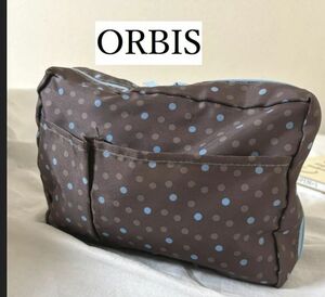 ORBIS　オルビス　コスメポーチ　ブラウン　ドット