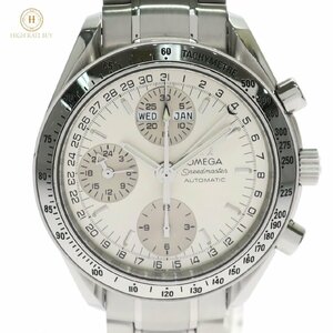 1円スタート 極美品 稼働品 OMEGA オメガ Speedmaster スピードマスター 3523.30 トリプルカレンダー クロノグラフ AT シルバー文字盤