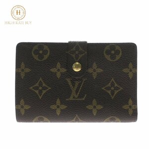 1円スタート LOUIS VUITTON ルイヴィトン ポルトモネ ビエ ヴィエノワ M61663 CA0052 モノグラム がま口 二つ折り財布 ブラウン レディース