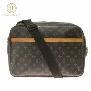 1円スタート LOUIS VUITTON ルイヴィトン リポーターGM M45252 SP0053 モノグラム ショルダーバッグ ゴールド金具 斜め掛け クロスボディ