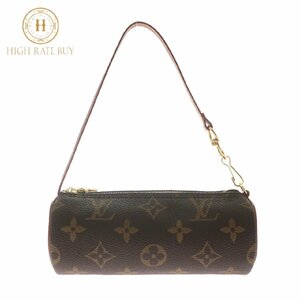 1円スタート 美品 LOUIS VUITTON ルイ・ヴィトン パピヨン 付属ポーチ 旧型 M51365 モノグラムキャンバス レディース ミニポーチ 筒形