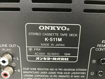 ONKYO オンキョー カセットデッキ K-511M 動作品 オーディオ カセット_画像9