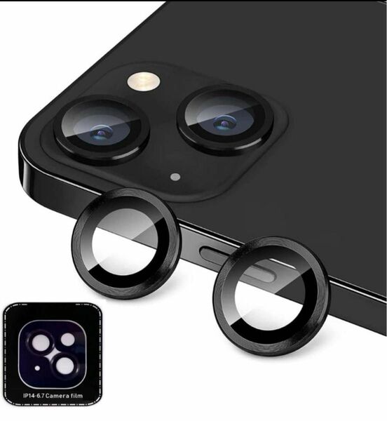 iPhone14 用 カメラ 保護フィルム [Kakuki] ブラック