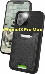 iPhone 13 Pro Max 用 6.7インチ ケース 薄型 軽量 カードケース 3枚 カード収納 全面保護 スクラッチ防止