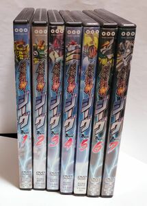 鋼鉄神ジーグ DVD 全巻セット セル版 鋼鉄ジーグ