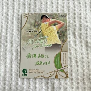 女子プロゴルフ　野澤真央　プロモーションカード　JLPGA EPOCH エポック　検索用　BBM