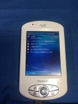 Digiwalker Mio P350 動作確認済ですがバッテリーの動作時間未確認の為ジャンク WindowsMobile5CD 地図ソフトDVD ケース 説明書あり_画像5