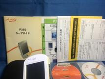 Digiwalker Mio P350 動作確認済ですがバッテリーの動作時間未確認の為ジャンク WindowsMobile5CD 地図ソフトDVD ケース 説明書あり_画像2