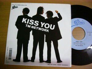 EPr863／TM NETWORK：KISS YOU/SELF CONTROL 小室哲哉.