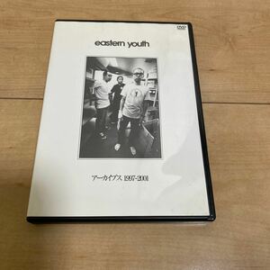 eastern youth アーカイブス1997-2001 DVD 坂本商店 イースタンユース